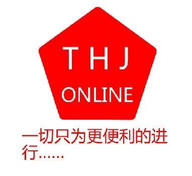 基于互联网的面向杭州市的电子商务网站实体公司,以信息咨询,产品销售