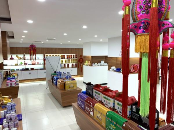甘肃省天祝藏族自治县电子商务公共服务中心展示的天祝原生态产品